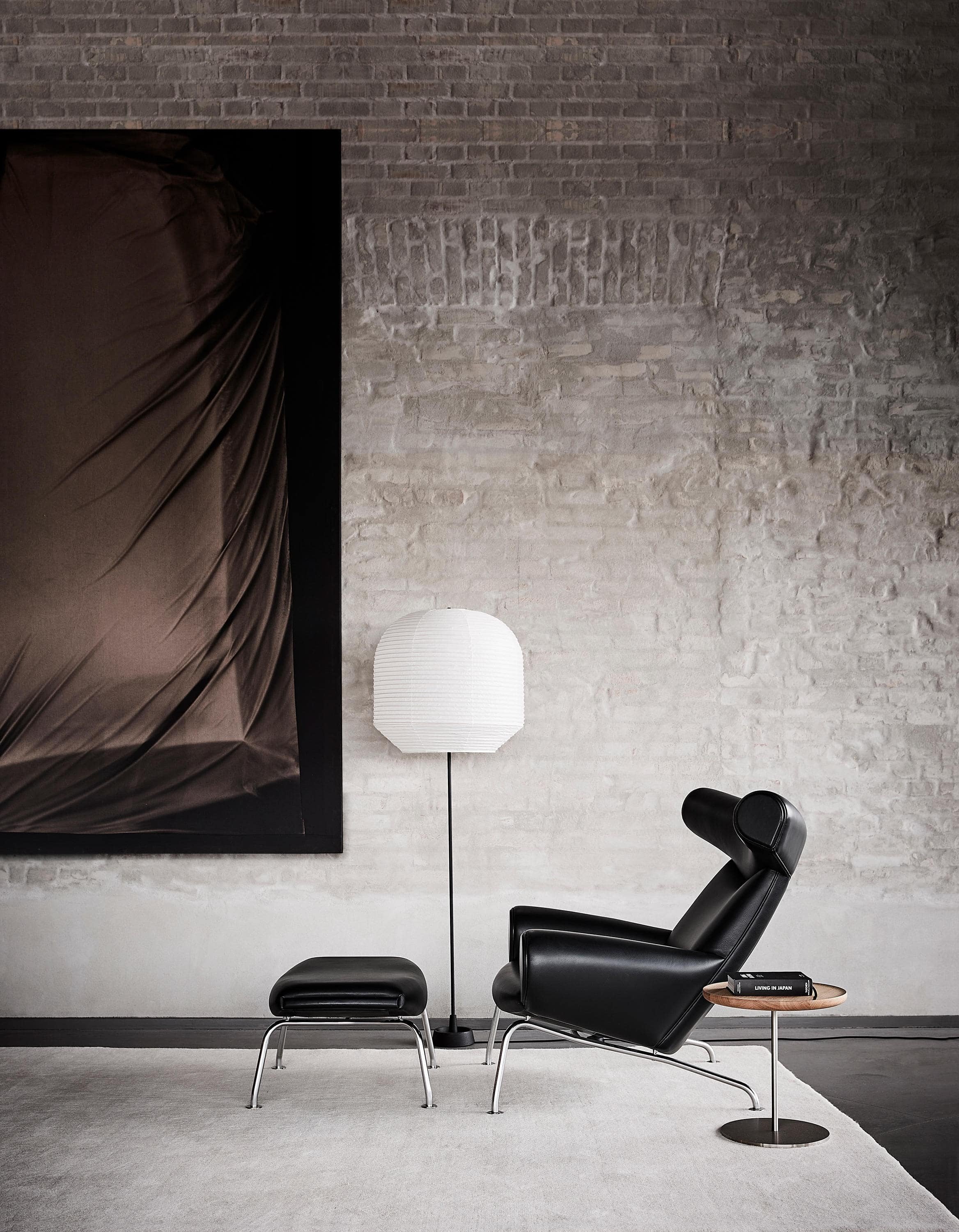 Oxyde Lounge chair